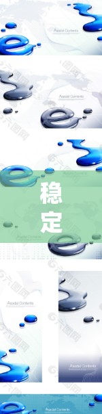 稳定线路工具,确保系统和业务的高效运行 稳定线路工具,确保系统和业务的高效运行