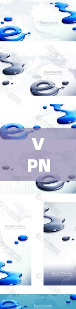 VPN协议性能测试方法与关键点 VPN协议性能测试方法与关键点