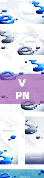 VPN企业线路优化,提升企业网络安全与性能 VPN企业线路优化,提升企业网络安全与性能