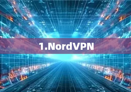 1.NordVPN